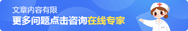 ҽСʲô(hu)F(xin)ְ֑Y
